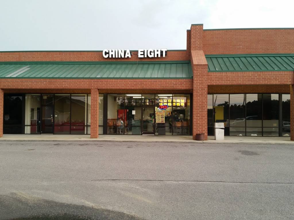 China Eight | restaurant | 913 W 3rd St, Pembroke, NC 28372, USA | 9105221398 OR +1 910-522-1398