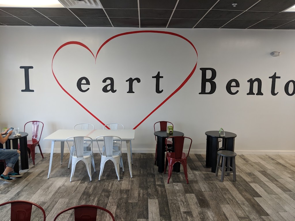 I Heart Bento | restaurant | 875 E 9 Mile Rd #10, Pensacola, FL 32514, USA | 8504952458 OR +1 850-495-2458