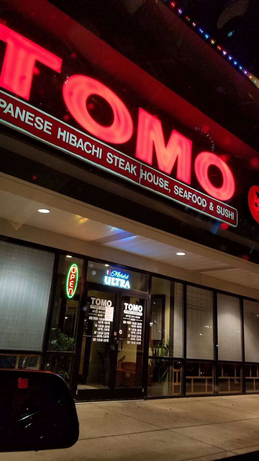 Tomo Japanese Restaurant | restaurant | 4317 Charlestown Rd #6, New Albany, IN 47150, USA | 8129410200 OR +1 812-941-0200