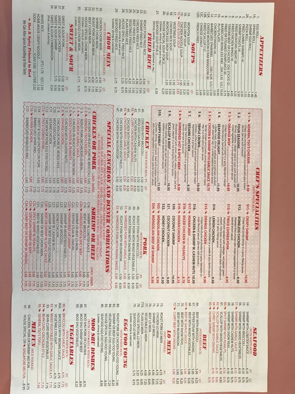 China Moon | restaurant | 114 County Line Rd, Boyertown, PA 19512, USA | 6103693887 OR +1 610-369-3887