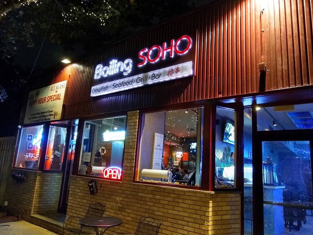 Boiling SOHO | restaurant | 758 State St, New Haven, CT 06511, USA | 2036916215 OR +1 203-691-6215