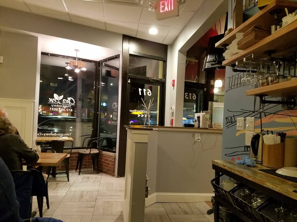 Cha Yen Thai Cookery | restaurant | 613 Mt Auburn St, Watertown, MA 02472, USA | 6173930031 OR +1 617-393-0031