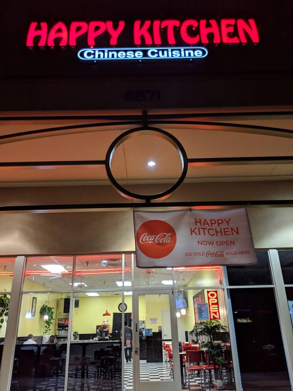 Happy Kitchen Chinese Cuisine | restaurant | 6671 E Baseline Rd, Mesa, AZ 85206, USA | 4806648688 OR +1 480-664-8688