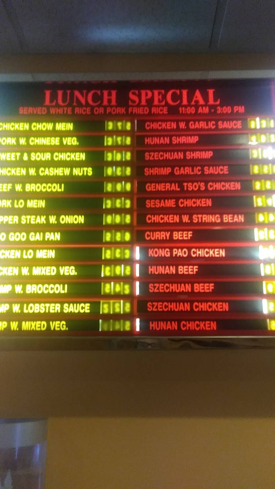 China King | restaurant | 1861 Aversboro Rd, Garner, NC 27529, USA | 9197711141 OR +1 919-771-1141