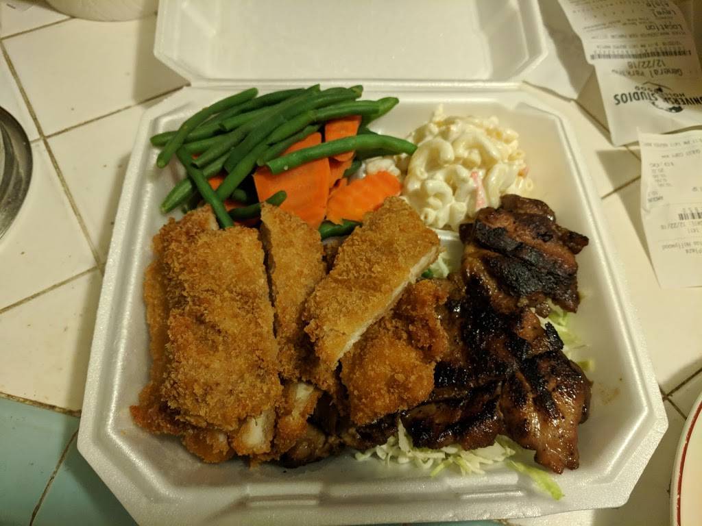 L&L Hawaiian Barbecue | restaurant | 272 E Sepulveda Blvd, Carson, CA 90745, USA | 3105492913 OR +1 310-549-2913