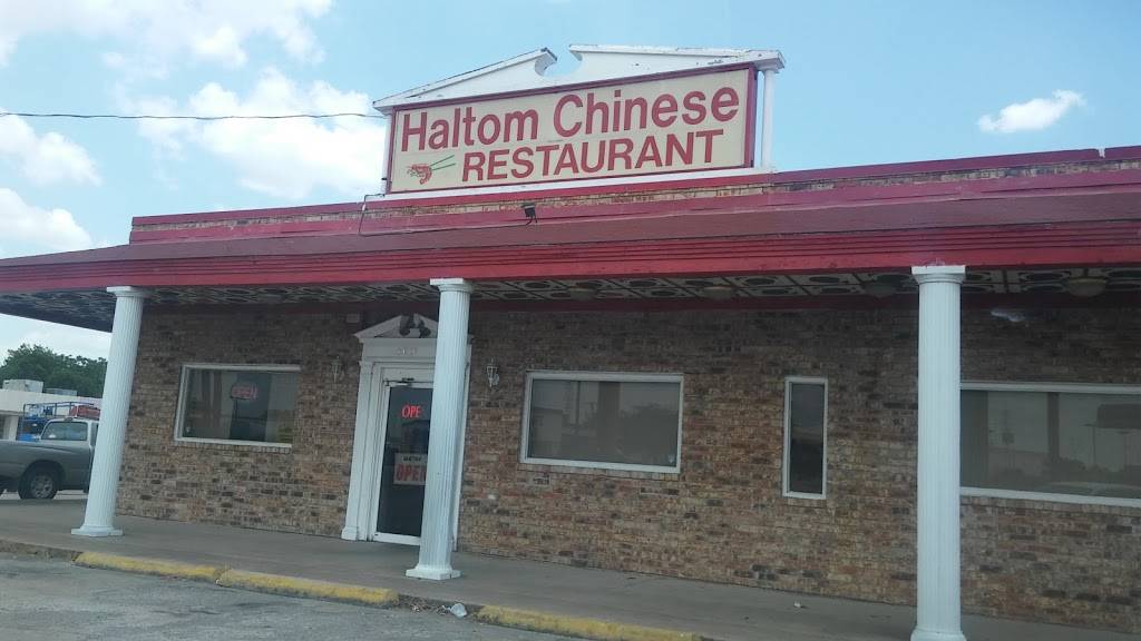 Haltom Chinese Restaurant | restaurant | 4616 Denton Hwy, Haltom City, TX 76117, USA | 8172815988 OR +1 817-281-5988