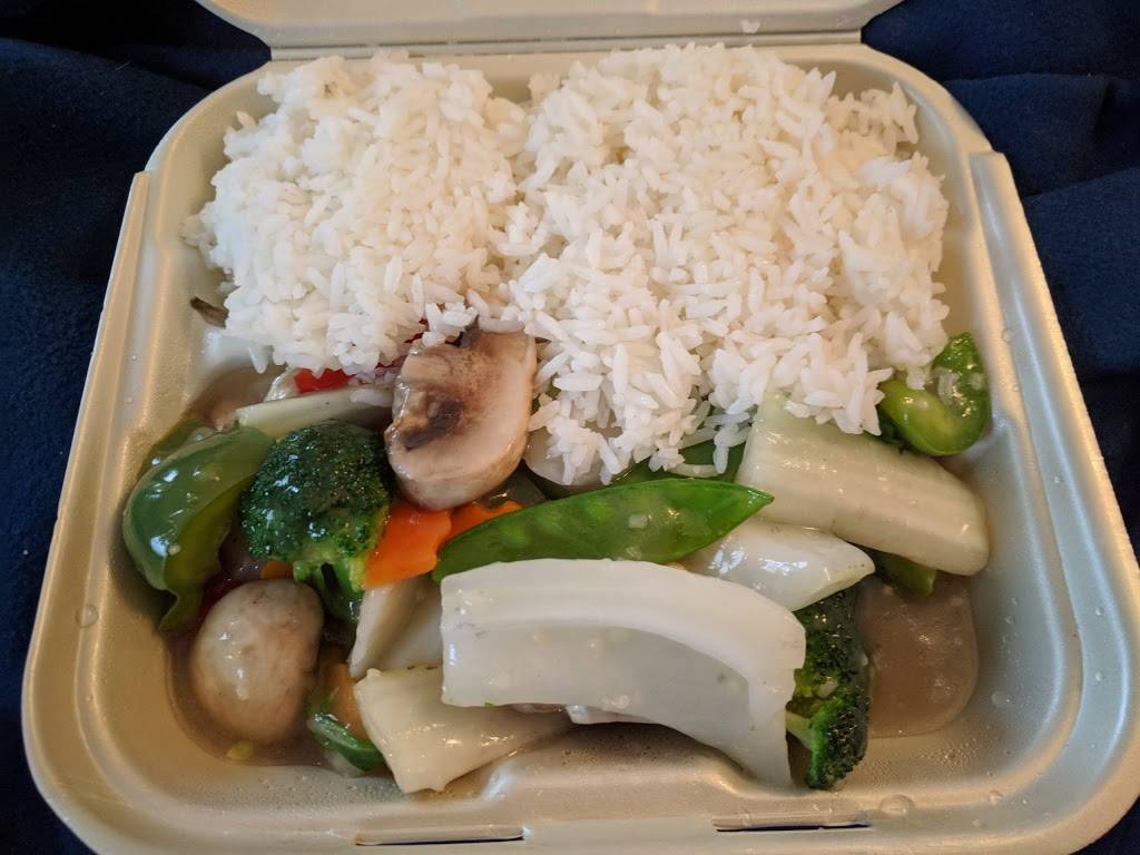 DIAMOND FORTUNE CHINESE RESTAURANT | restaurant | 39 Tuttle St, Wakefield, MA 01880, USA | 7812464722 OR +1 781-246-4722