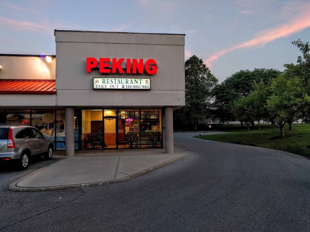 Peking | restaurant | 835 Beachway Dr # X, Indianapolis, IN 46224, USA | 3173901883 OR +1 317-390-1883