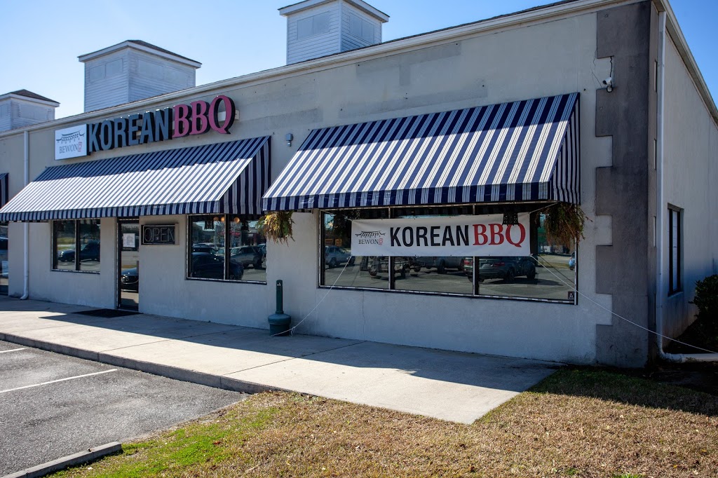 Bewon Korean BBQ Restaurant | restaurant | 1105 US Highway 80 E, Suite A, Pooler, GA 31322, USA | 9129883379 OR +1 912-988-3379