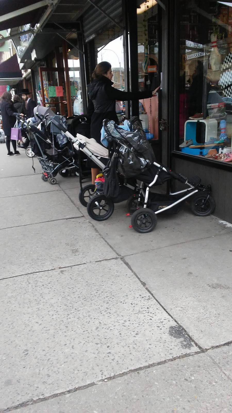 Dagan | restaurant | 4820 16th Ave, Brooklyn, NY 11204, USA | 7184355711 OR +1 718-435-5711