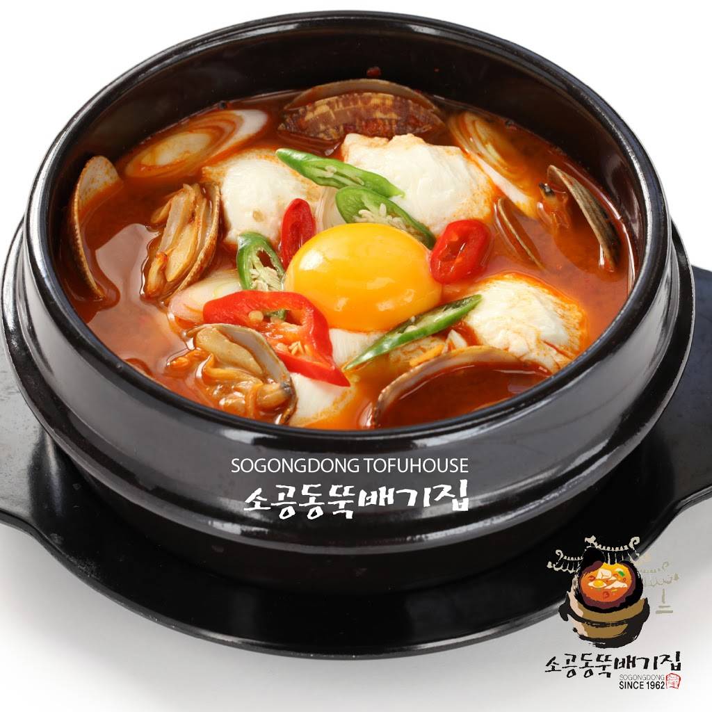 Tofu House 1962 Korean Restaurant | restaurant | 2353 S Havana St #D1, Aurora, CO 80014, USA | 3037512840 OR +1 303-751-2840