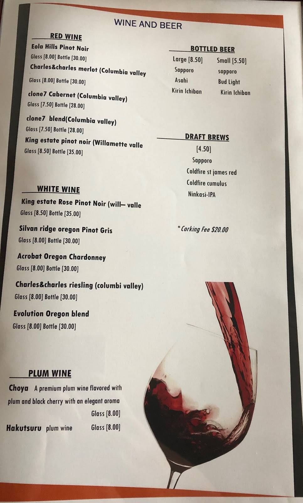 Umiya Sushi | restaurant | 132 Oakway Center, Eugene, OR 97401, USA | 5415059192 OR +1 541-505-9192