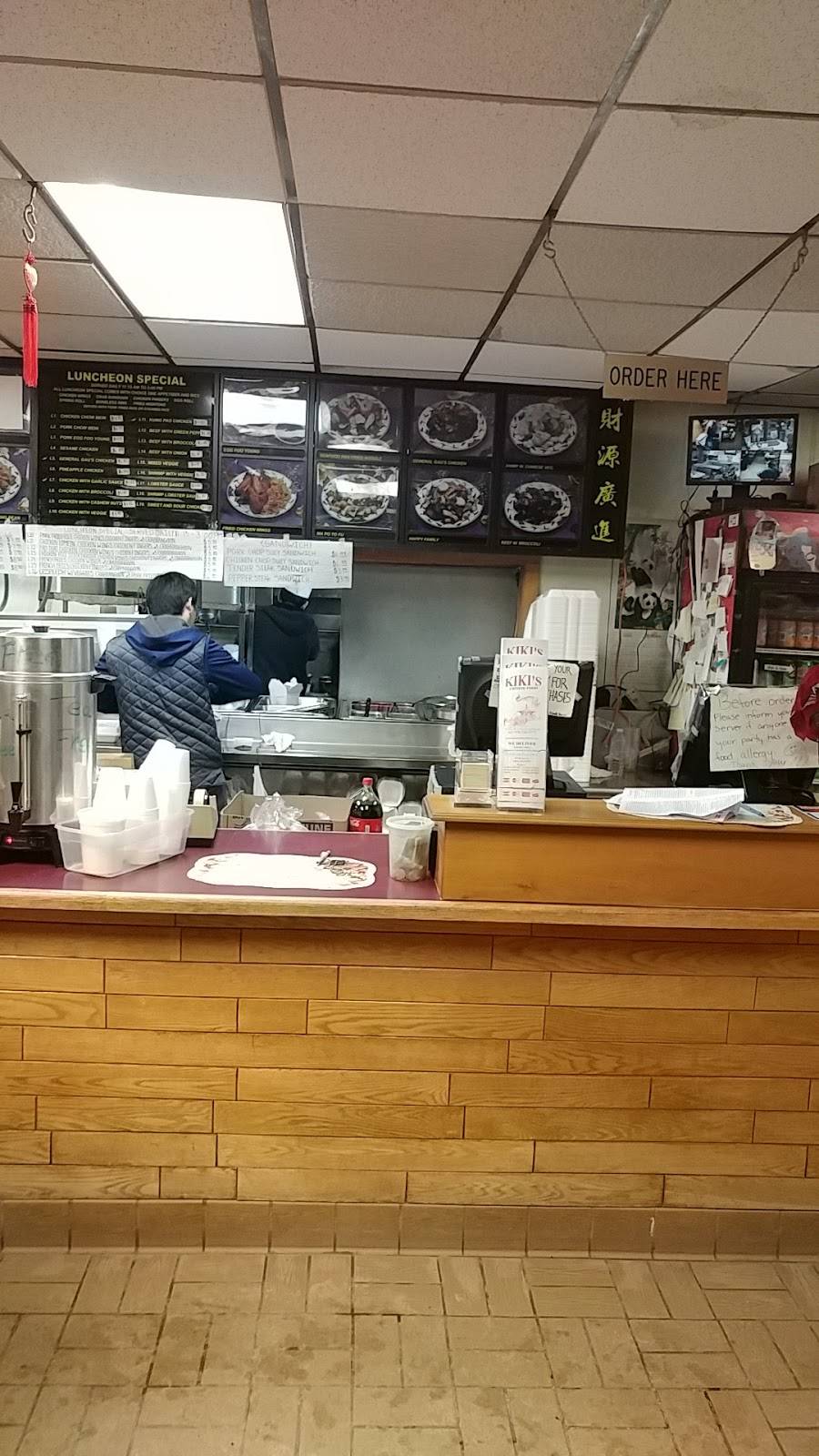 Kikis Chinese Food | restaurant | 127 Boston St, Salem, MA 01970, USA | 9787443777 OR +1 978-744-3777