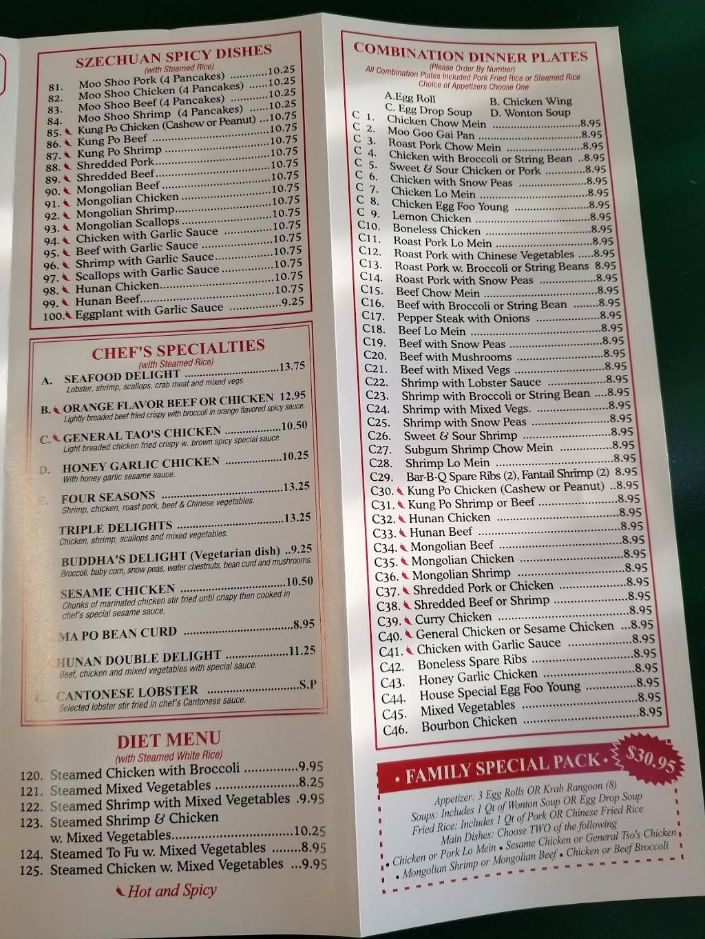 Golden Wok | restaurant | 1428 W Lantana Rd, Lantana, FL 33462, USA | 5615336768 OR +1 561-533-6768