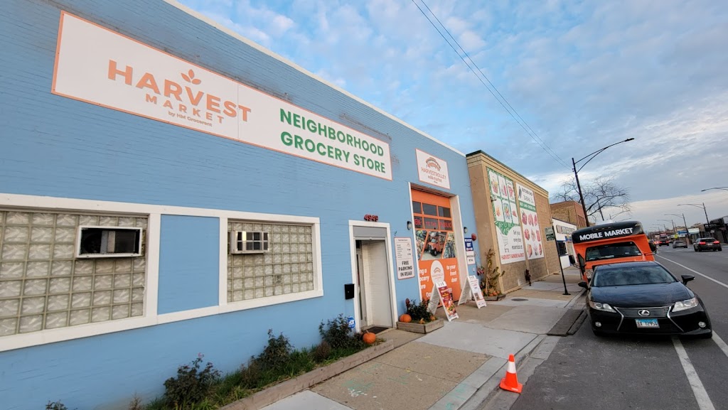 Harvestrolley Chicago | bakery | 4949 N Elston Ave, Chicago, IL 60630, USA | 7086670050 OR +1 708-667-0050