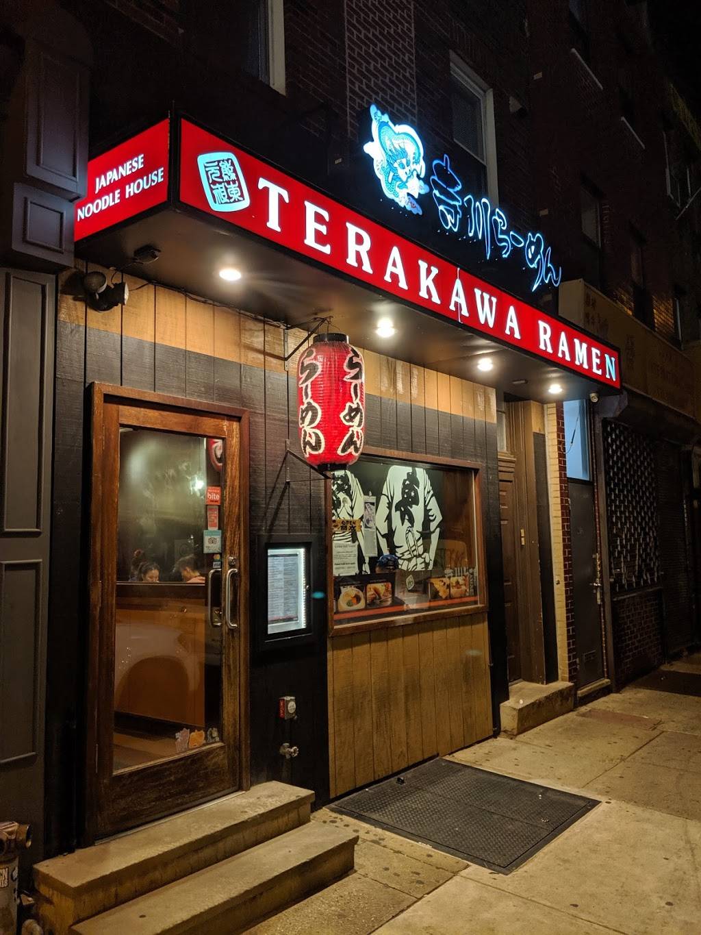 Terakawa Ramen | restaurant | 204 N 9th St, Philadelphia, PA 19107, USA | 2676871355 OR +1 267-687-1355