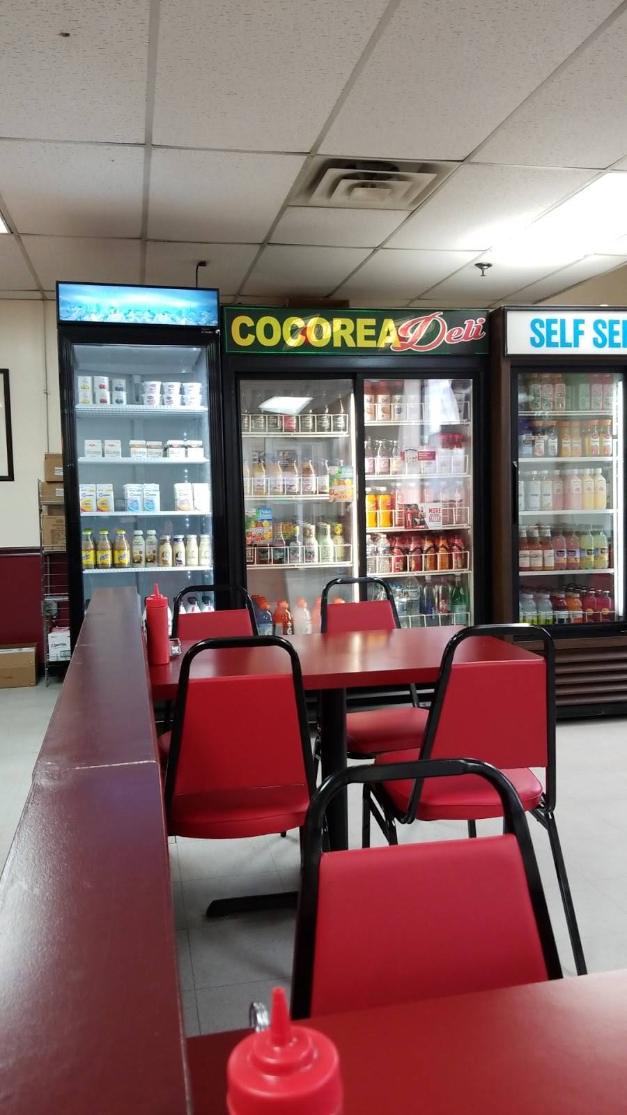 Starline Restaurant | restaurant | 7608 Fullerton Rd, Springfield, VA 22153, USA | 7034554141 OR +1 703-455-4141