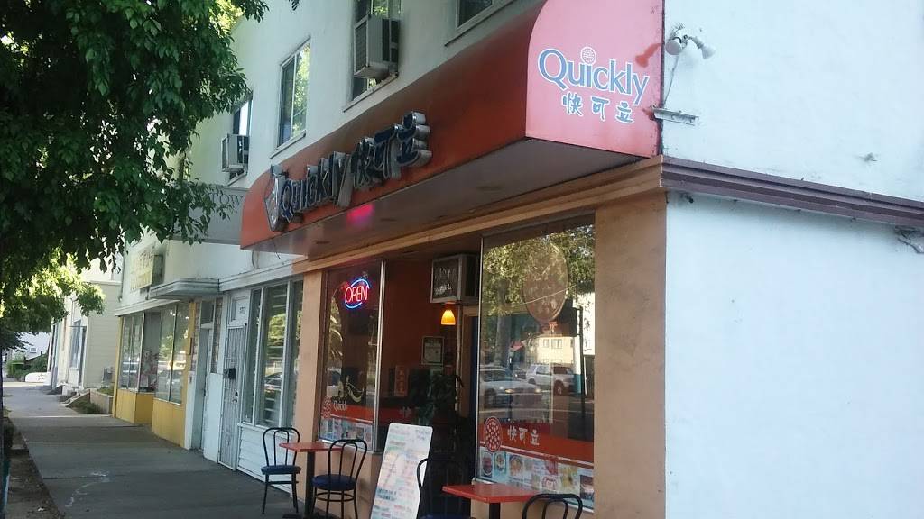 Quickly | meal takeaway | 2100 16th St, Sacramento, CA 95818, USA | 9164468866 OR +1 916-446-8866