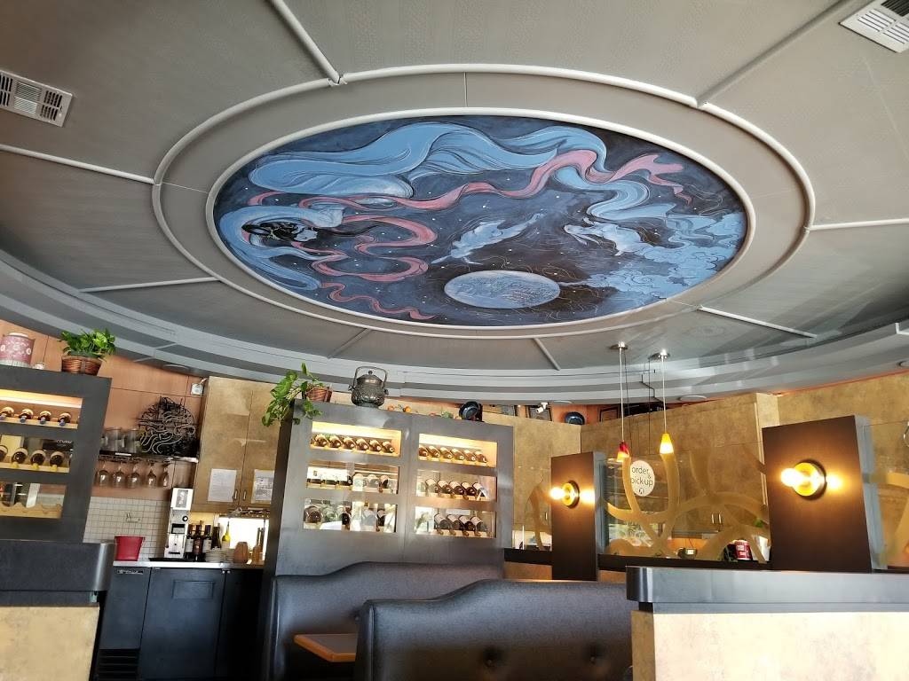 China Moon | restaurant | 30001 Town Center Dr #4, Laguna Niguel, CA 92677, USA | 9492496868 OR +1 949-249-6868