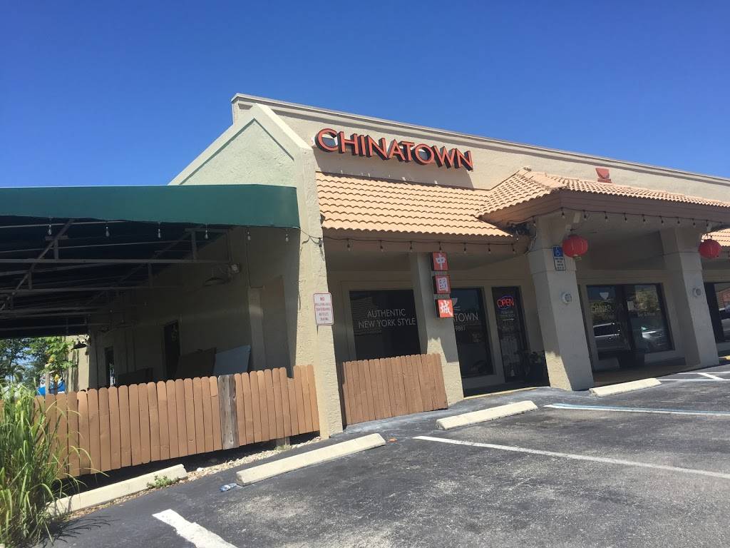 Chinatown Restaurant | meal takeaway | 2059 Pine Ridge Rd, Naples, FL 34109, USA | 2395139881 OR +1 239-513-9881
