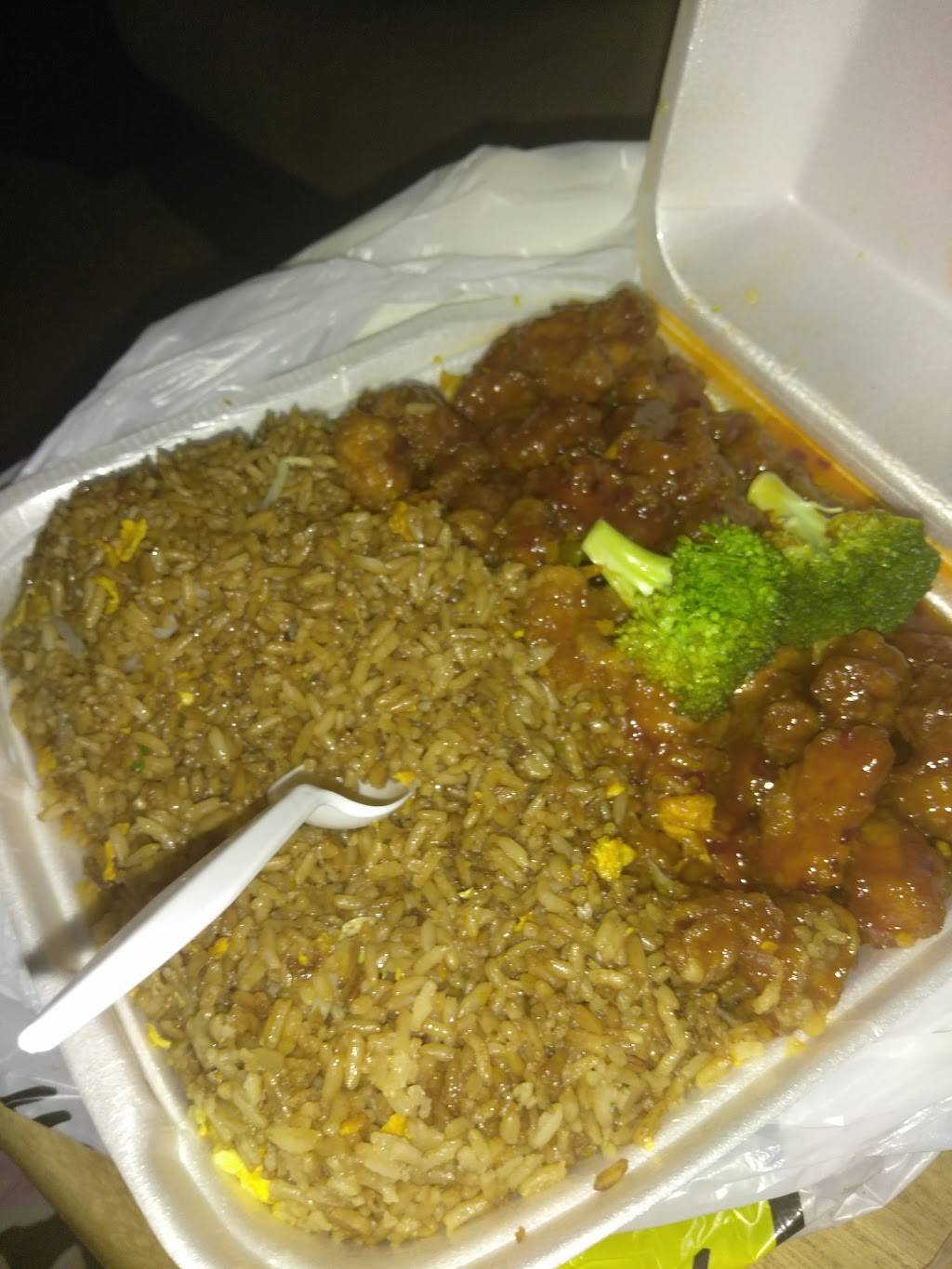 Cafe Sun Fung | cafe | 14265 NW 7th Ave, Miami, FL 33168, USA | 3056810012 OR +1 305-681-0012