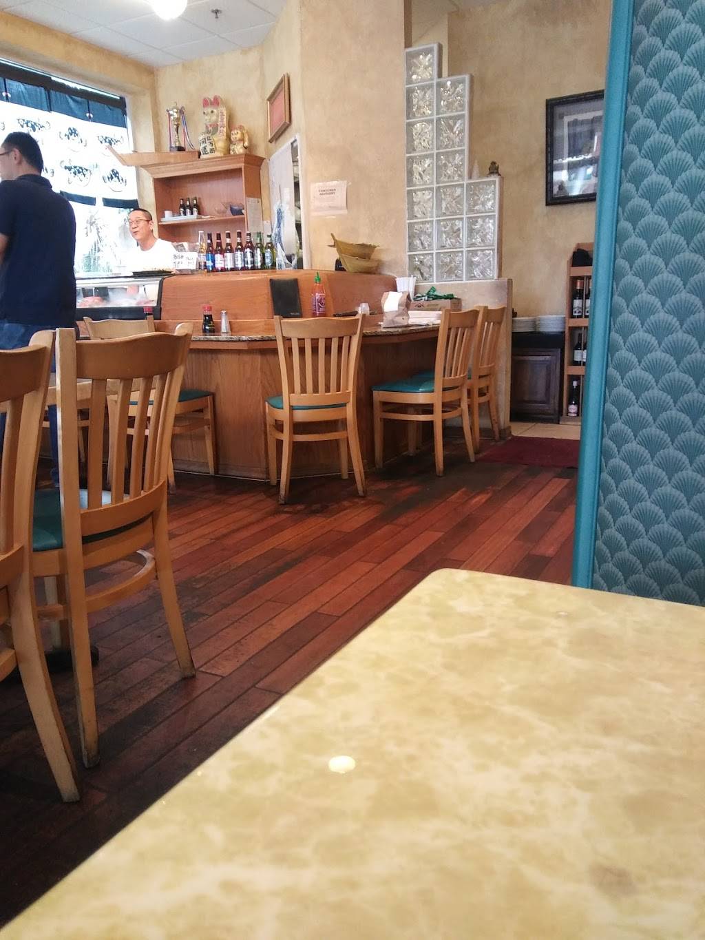 Summer Palace Restaurant | restaurant | 13428 Summerport Village Pkwy, Windermere, FL 34786, USA | 4079052788 OR +1 407-905-2788