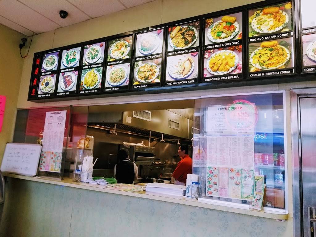 China House Restaurant | restaurant | 5610 Lancaster Ave, Philadelphia, PA 19131, USA | 2158771868 OR +1 215-877-1868