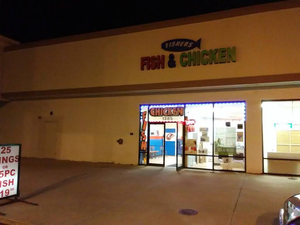 Fishers Fish and Chicken | restaurant | 1385 W 86th St, Indianapolis, IN 46260, USA | 3172516000 OR +1 317-251-6000