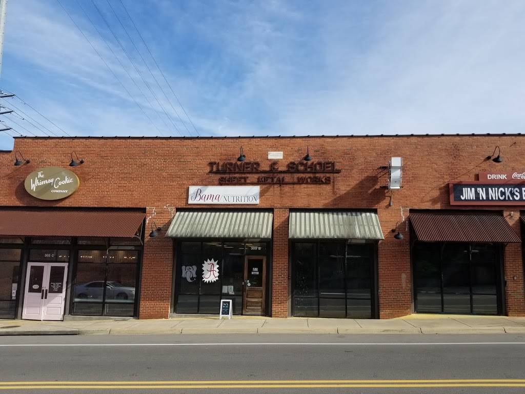 Jim N Nicks Bar-B-Q | restaurant | 305 21st Ave, Tuscaloosa, AL 35401, USA | 2054692060 OR +1 205-469-2060