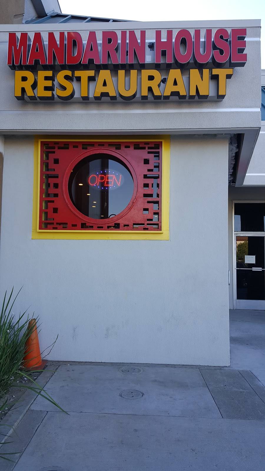 Mandarin House | restaurant | Princeton Plaza Mall, 1375 #12,, Blossom Hill Rd, San Jose, CA 95118, USA | 4088264232 OR +1 408-826-4232