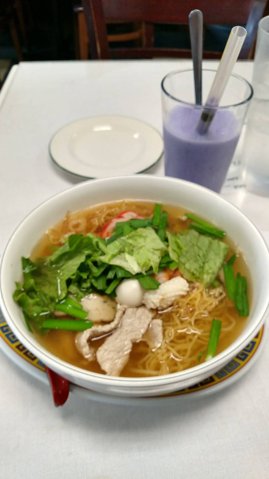 Vietnam Kitchen | restaurant | 5339 Mitscher Ave, Louisville, KY 40214, USA | 5023637535 OR +1 502-363-7535