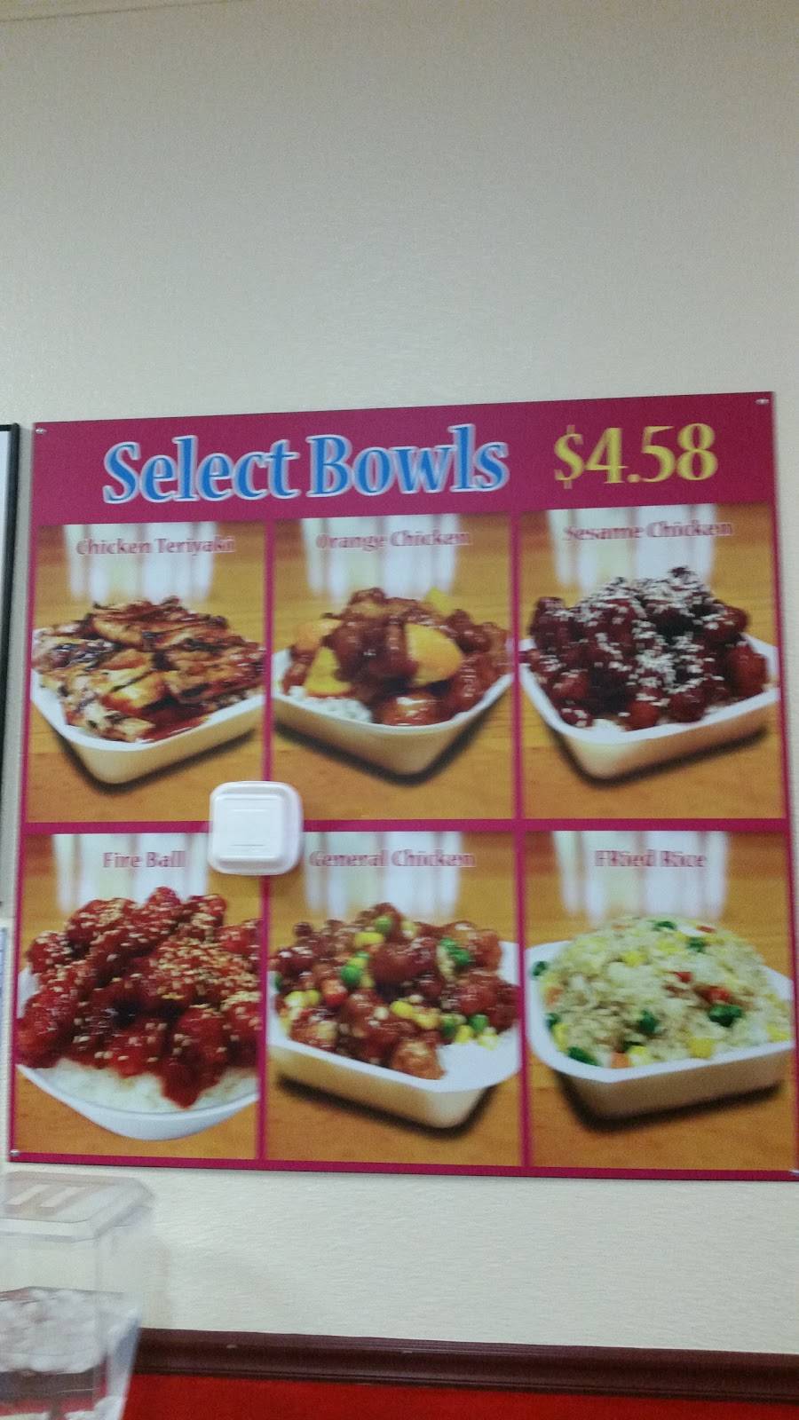 Best Teriyaki & Wok | restaurant | 2232 Colby Ave, Everett, WA 98201, USA | 4252584089 OR +1 425-258-4089