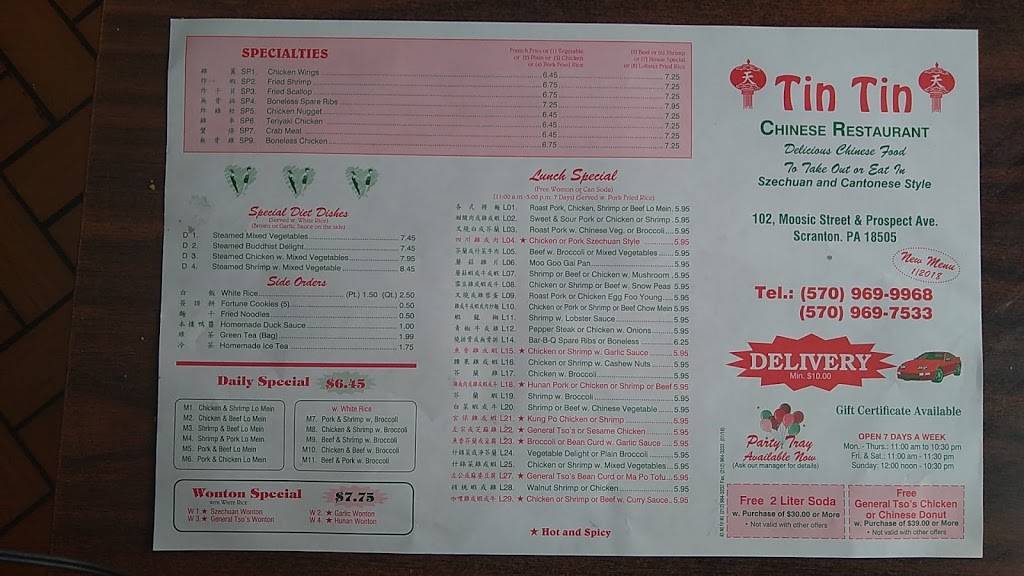 Tin Tin Chinese | restaurant | 102 Prospect Ave, Scranton, PA 18505, USA | 5709699968 OR +1 570-969-9968
