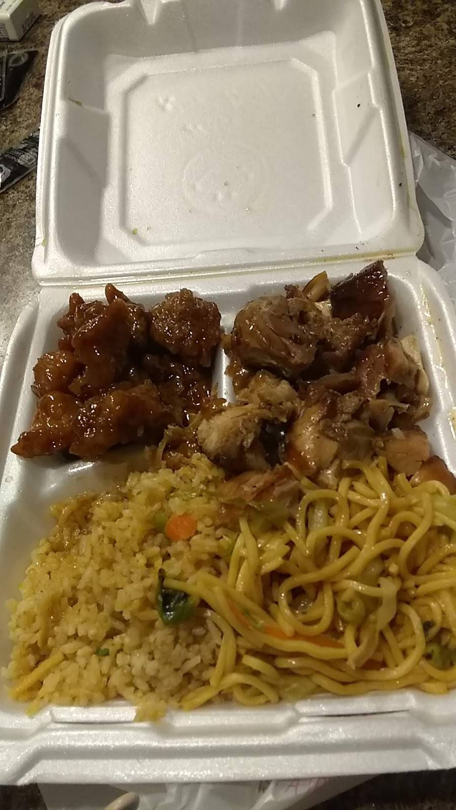 Chimex restaurante | restaurant | 2812 S Western Ave, Oklahoma City, OK 73109, USA | 4054388402 OR +1 405-438-8402