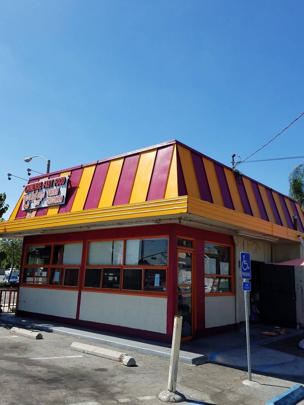 Louisiana Fried Chicken | restaurant | 6090 Long Beach Boulevard, Long Beach, CA 90805, USA | 5624234788 OR +1 562-423-4788