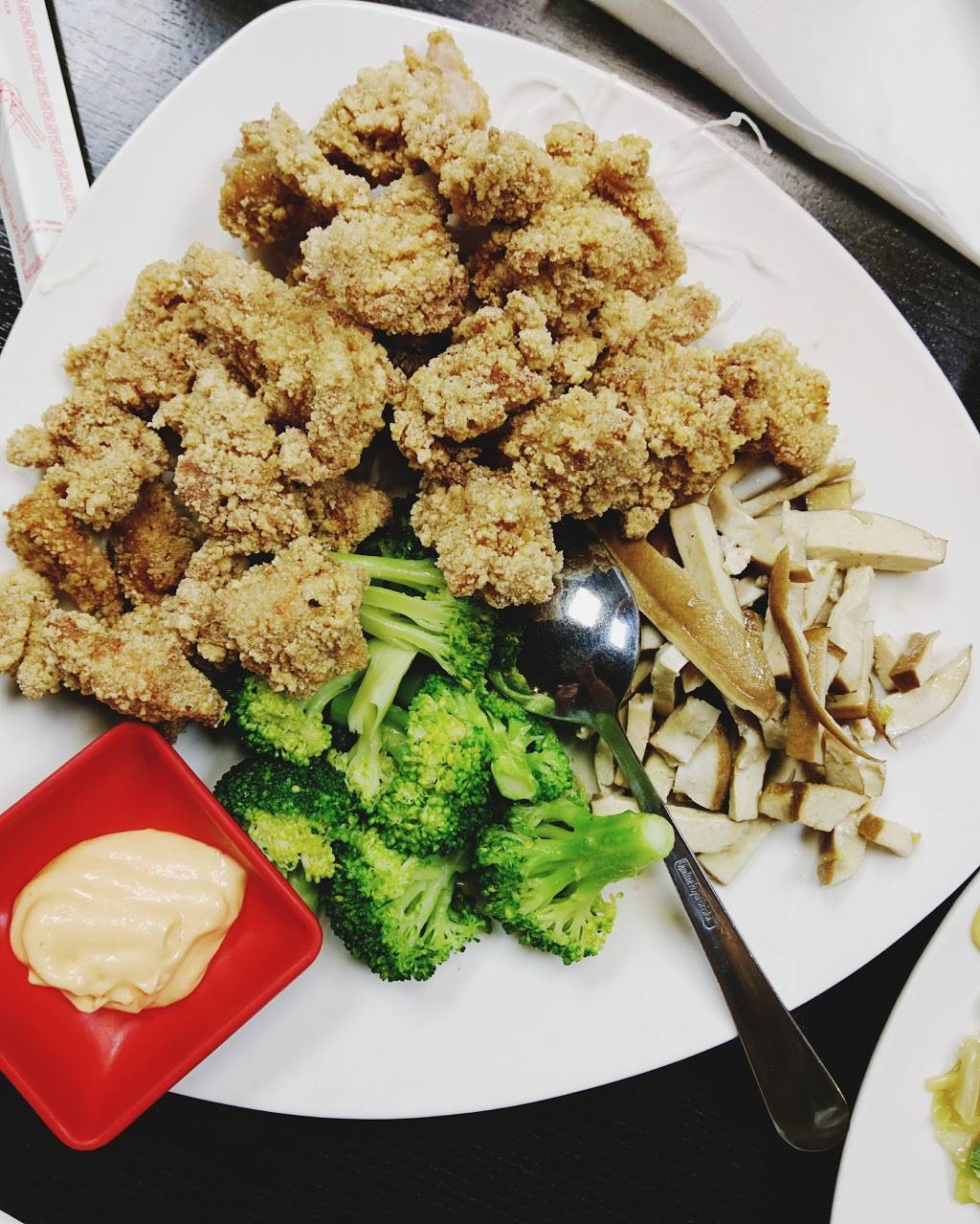 Golden Leaf Restaurant | restaurant | 717 W Las Tunas Dr, San Gabriel, CA 91776, USA | 6262898377 OR +1 626-289-8377