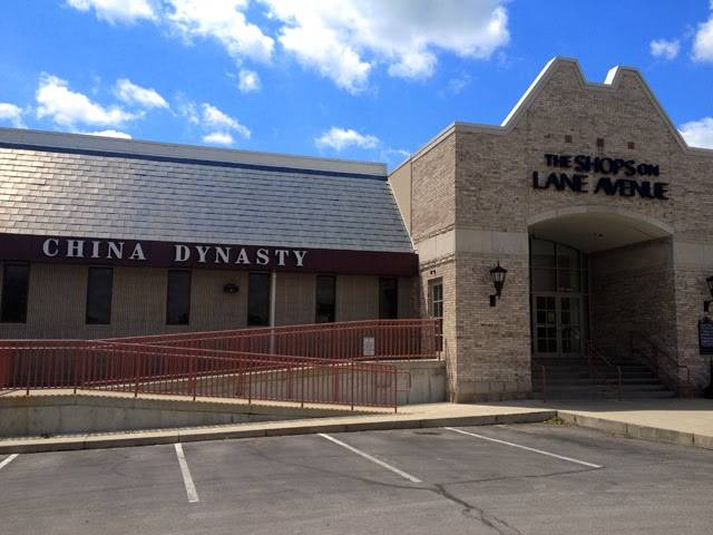China Dynasty | restaurant | 1689 W Lane Ave, Columbus, OH 43221, USA | 6144867126 OR +1 614-486-7126