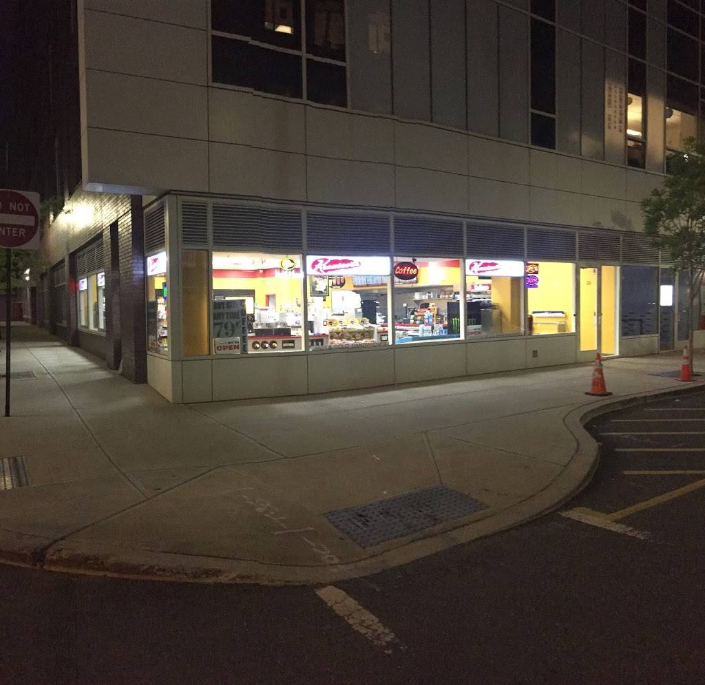 Krauszers Food Store & Deli At Teachers Village | restaurant | 226 Halsey St, Newark, NJ 07102, USA | 9736931123 OR +1 973-693-1123