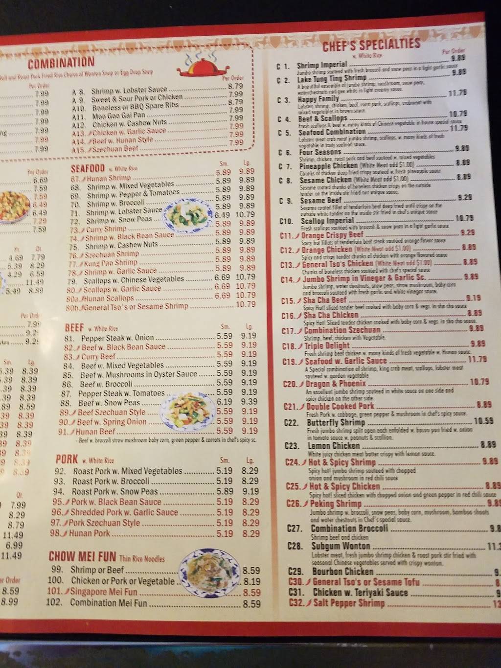 China Kitchen | restaurant | 3201 Mountain Rd #114, Pasadena, MD 21122, USA | 4103606130 OR +1 410-360-6130