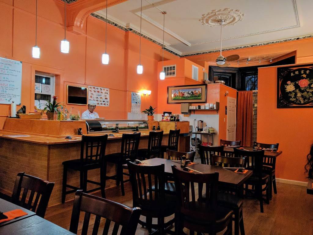 Tokyo Sushi | restaurant | 22 N 3rd St, Easton, PA 18042, USA | 6105598888 OR +1 610-559-8888
