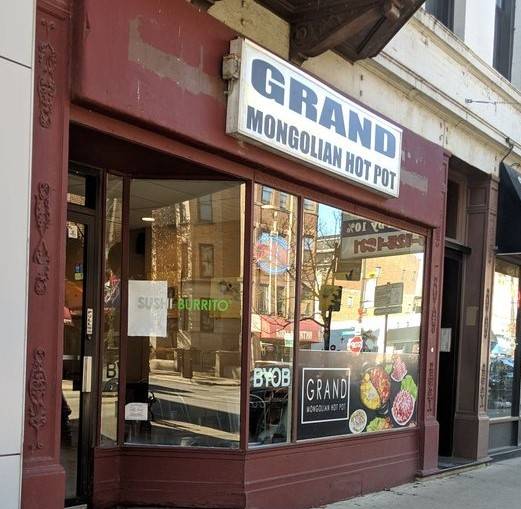GRAND MONGOLIAN HOT POT | restaurant | 2904 N Broadway, Chicago, IL 60657, USA | 3128669555 OR +1 312-866-9555