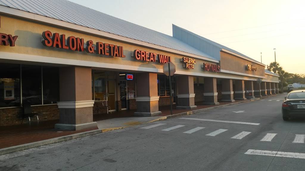 Great Wall Restaurant | restaurant | 5555 SE Federal Hwy, Stuart, FL 34997, USA | 7722839997 OR +1 772-283-9997