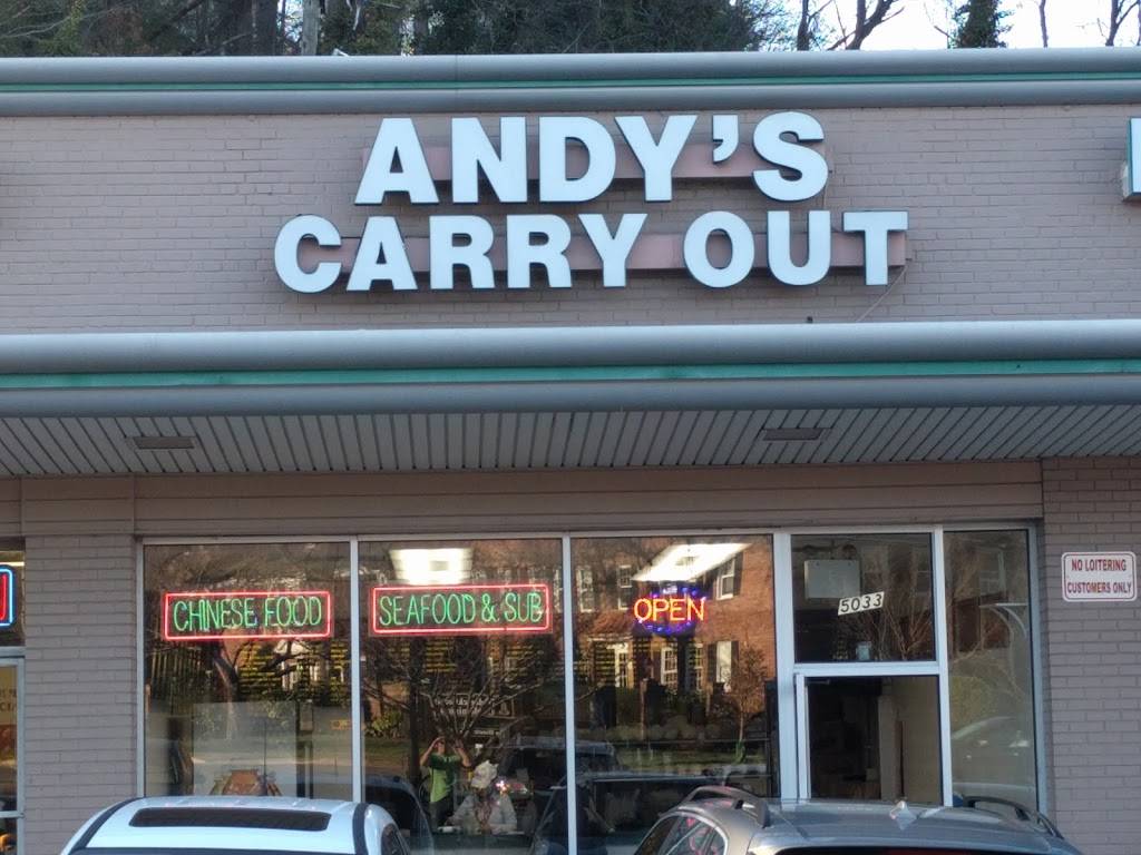 Andys Carry Out | restaurant | 5033 Columbia Pike, Arlington, VA 22204, USA | 7036711616 OR +1 703-671-1616