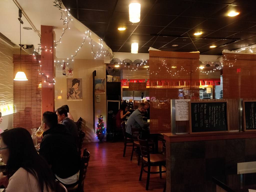 Inshou Japanese Cuisine | restaurant | 2942 S Norfolk St, San Mateo, CA 94403, USA | 6502121272 OR +1 650-212-1272