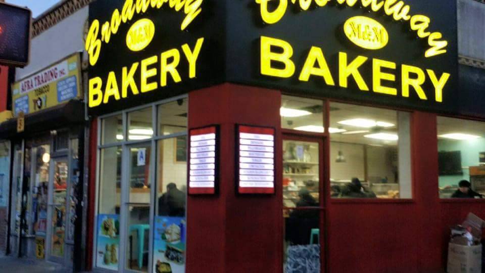 M&M Broadway Bakery | bakery | 89-52 Elmhurst Ave, Queens, NY 11373, USA | 7187794642 OR +1 718-779-4642