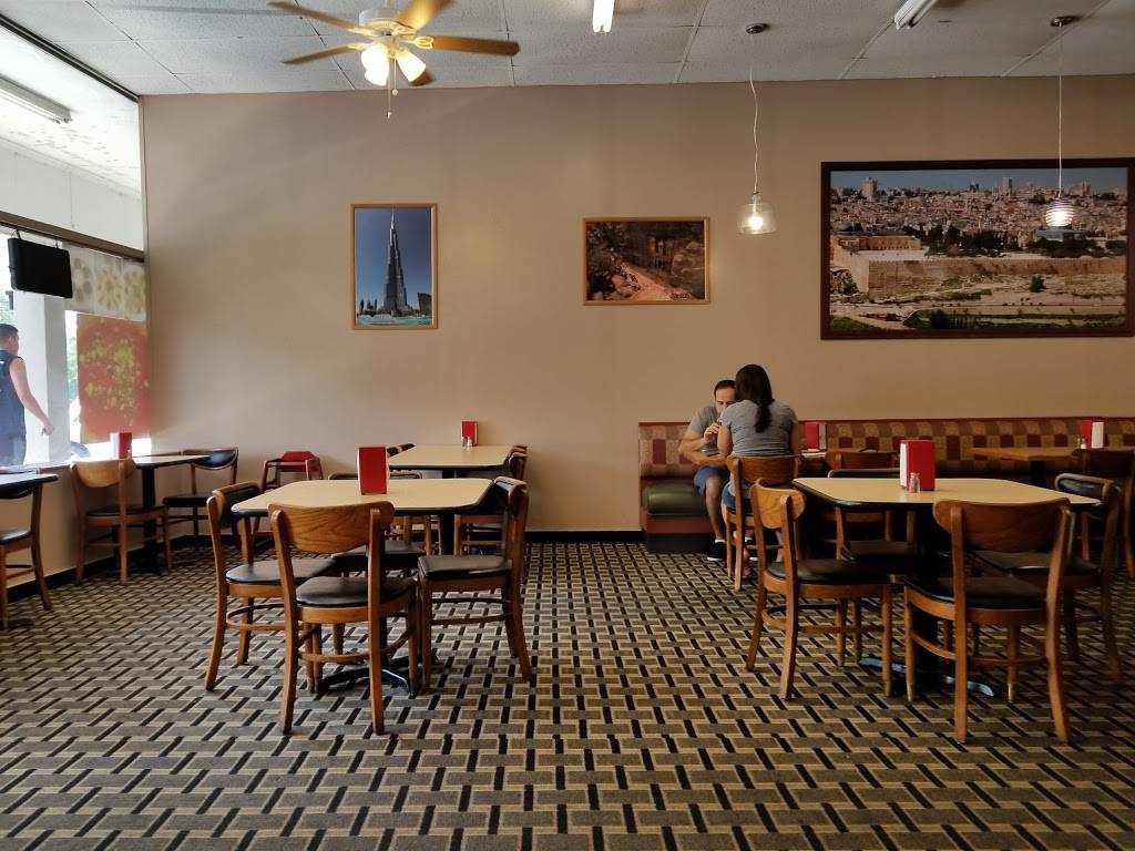 Middle Eastern Grill | restaurant | 425 Broad St, Rome, GA 30161, USA | 7065847378 OR +1 706-584-7378