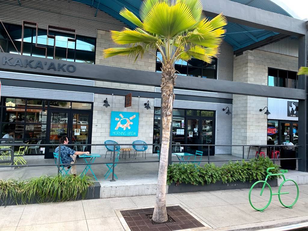 vein at KAKAAKO | restaurant | 685 Auahi St, Honolulu, HI 96813, USA | 8083764800 OR +1 808-376-4800