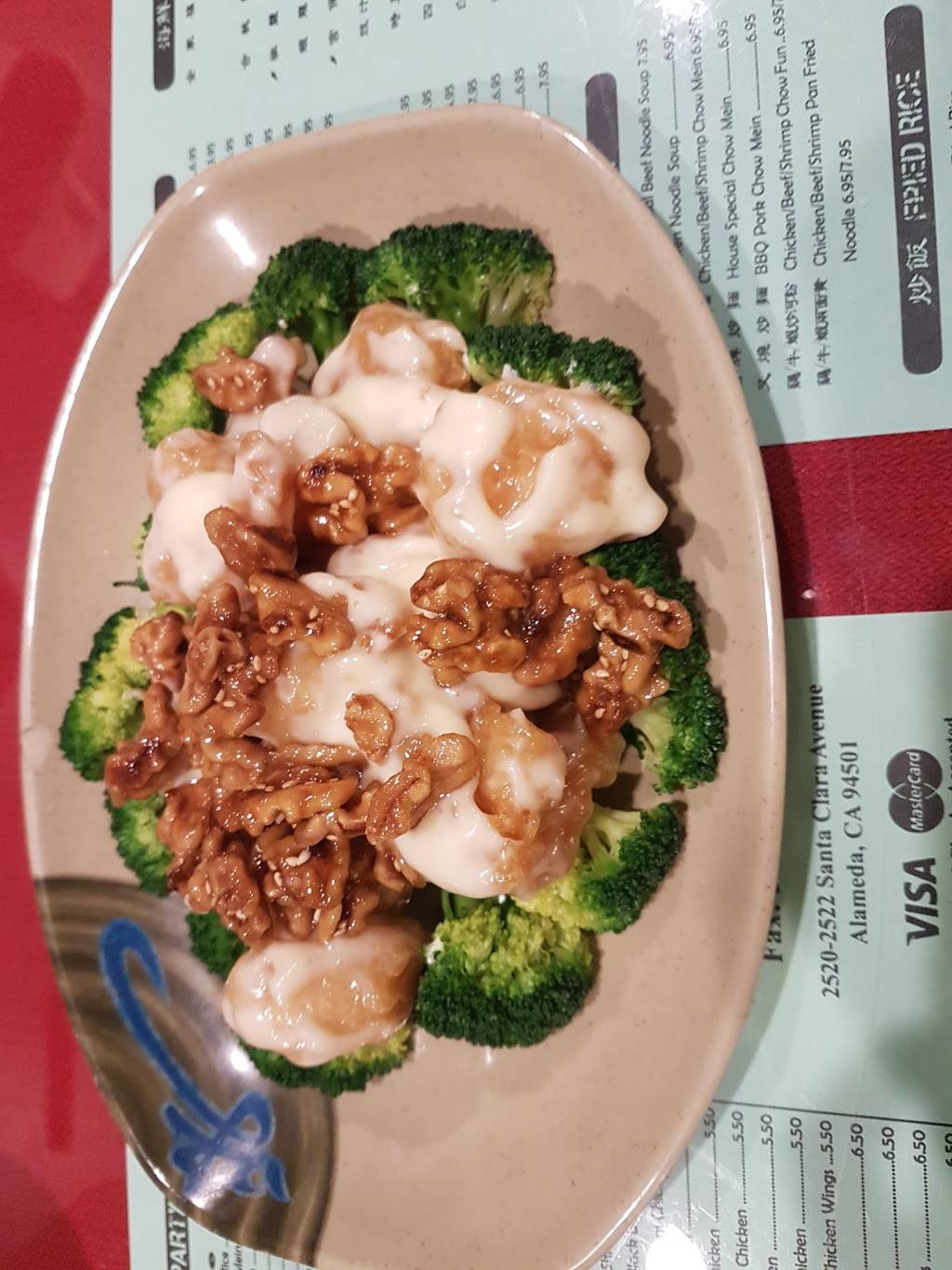 Mei Mei Restaurant | meal delivery | 2522 Santa Clara Ave, Alameda, CA 94501, USA | 5108651311 OR +1 510-865-1311