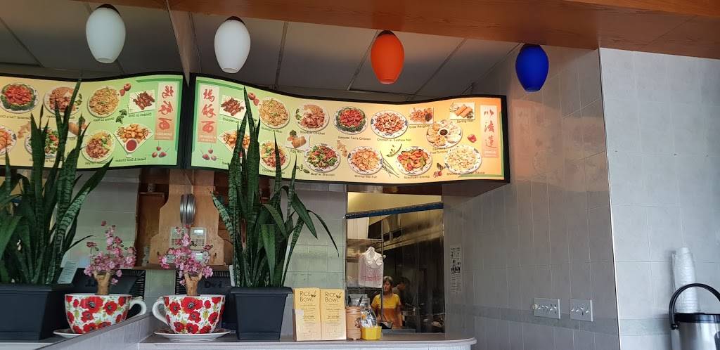 Chus Rice Bowl | restaurant | 2800 Forestwood Dr, Arlington, TX 76006, USA | 8176529888 OR +1 817-652-9888