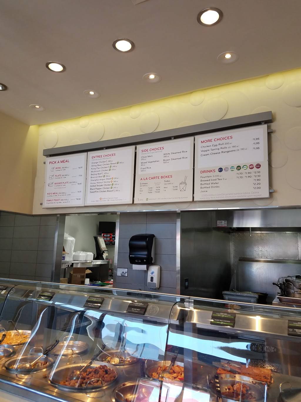 Panda Express | meal takeaway | 334 Valley Hi Dr, San Antonio, TX 78227, USA | 2106701728 OR +1 210-670-1728